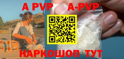 гидропоника Дубна