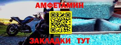гидропоника Дубна