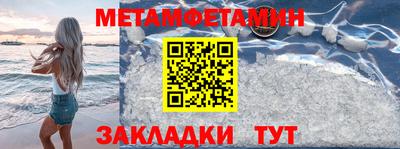 дистиллят марихуана Донской