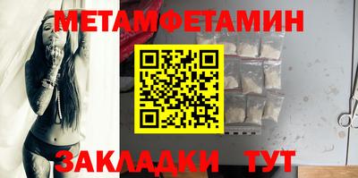 гидропоника Дубна