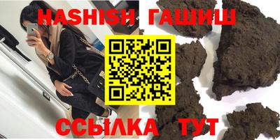 гидропоника Дубна