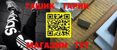 гидропоника Дубна