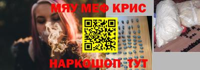 дистиллят марихуана Донской