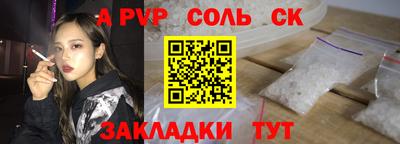 дистиллят марихуана Донской