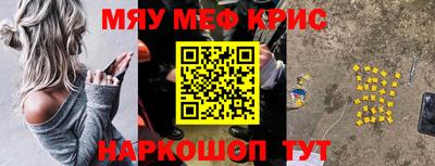 герыч Донецк