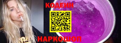 дистиллят марихуана Донской
