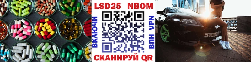 цены наркотик  omg ТОР  ЛСД экстази кислота  Кушва 